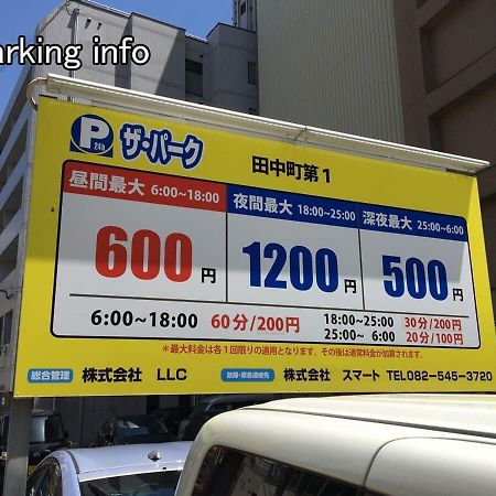 Bhotel Heiwaodori 302 - Huge Apt In Famous Hiroshima Dori For 6P Exterior foto